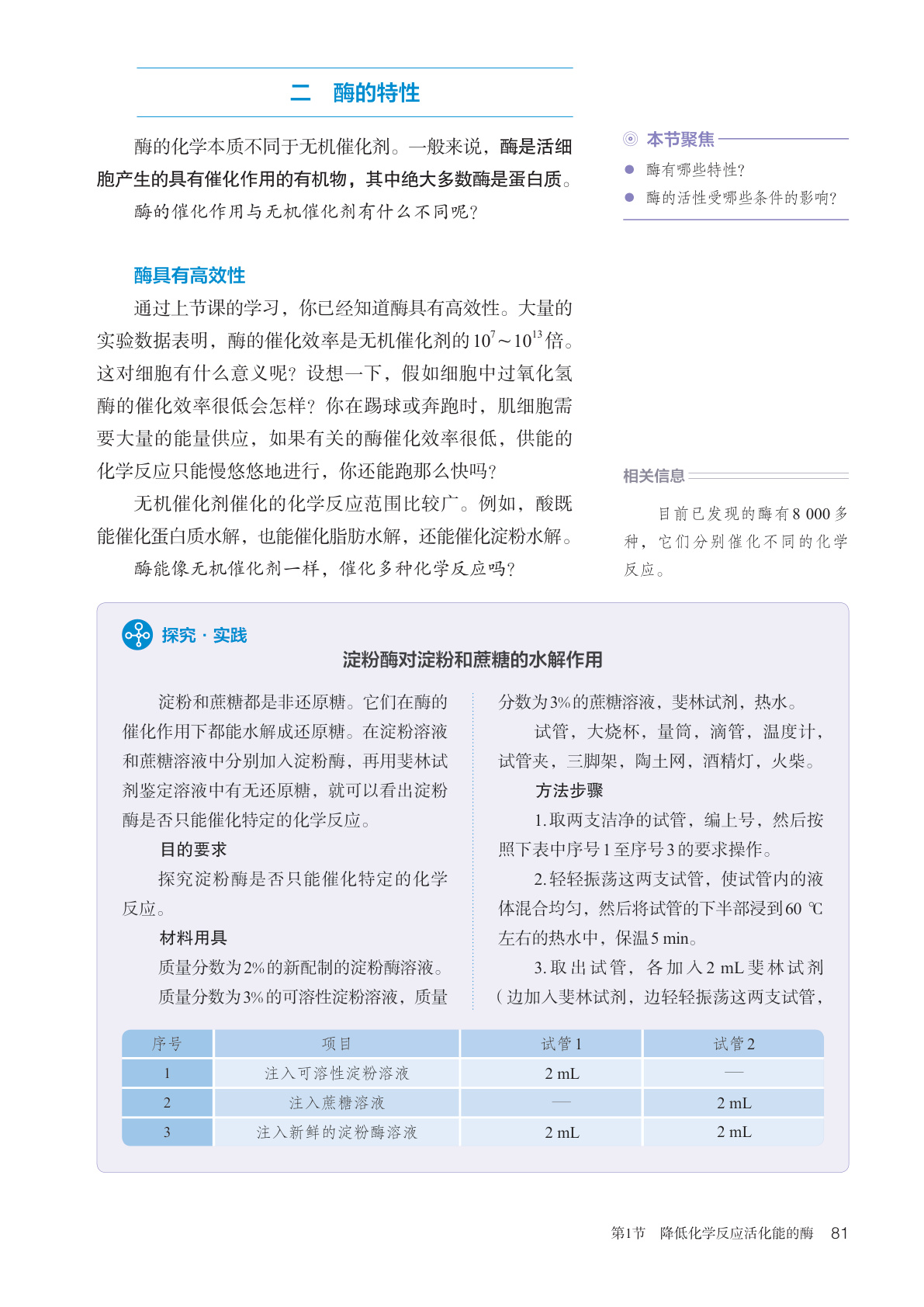 novel_f44de44d1a37.jpg
