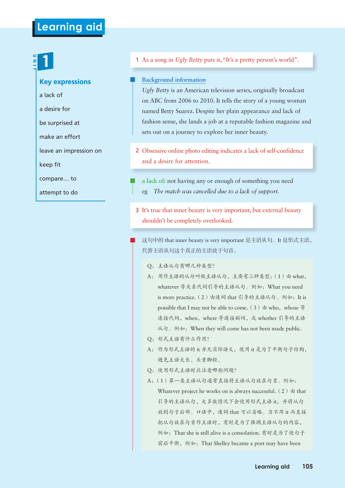 novel_d78860b40049.jpg