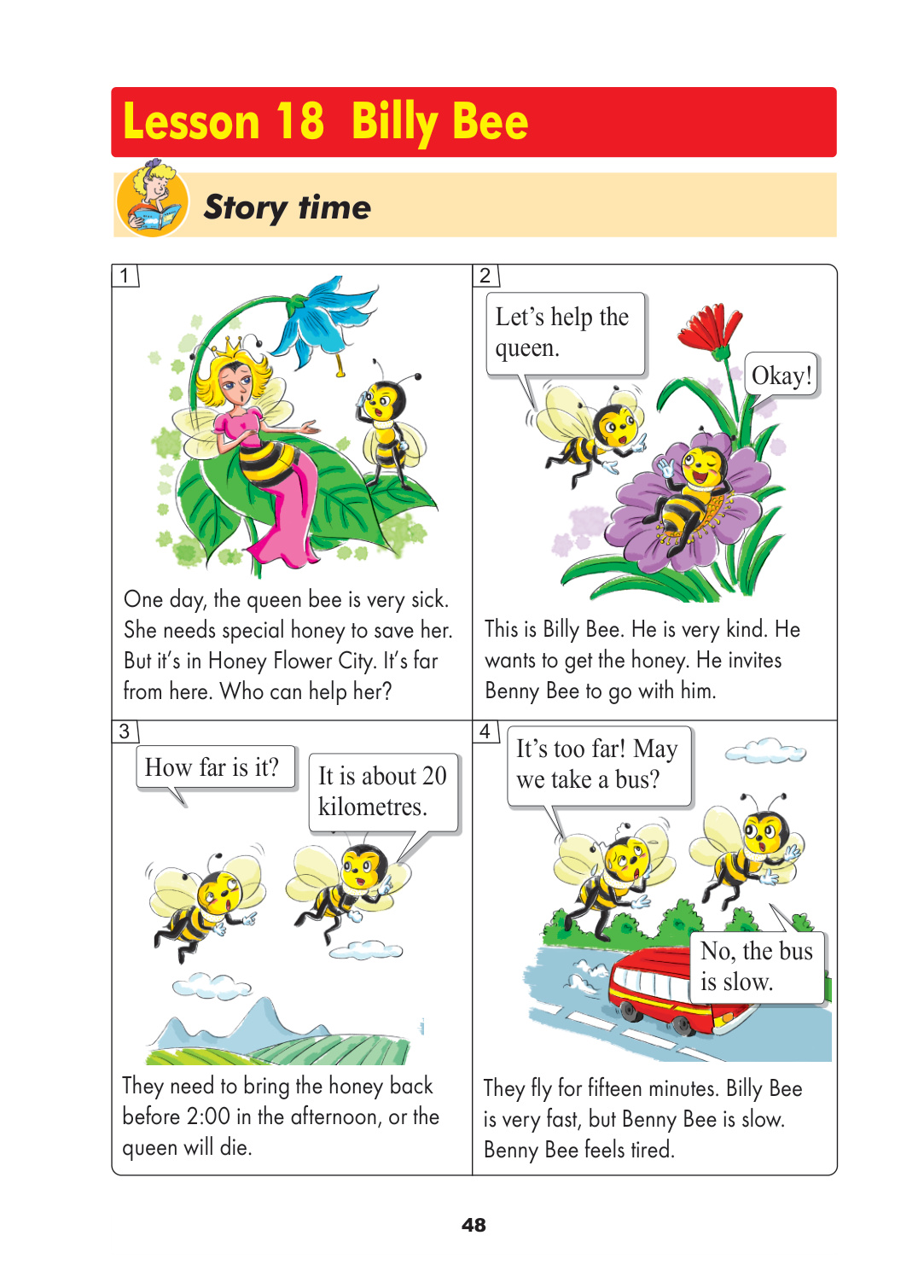 novel_c82f21733556.jpg