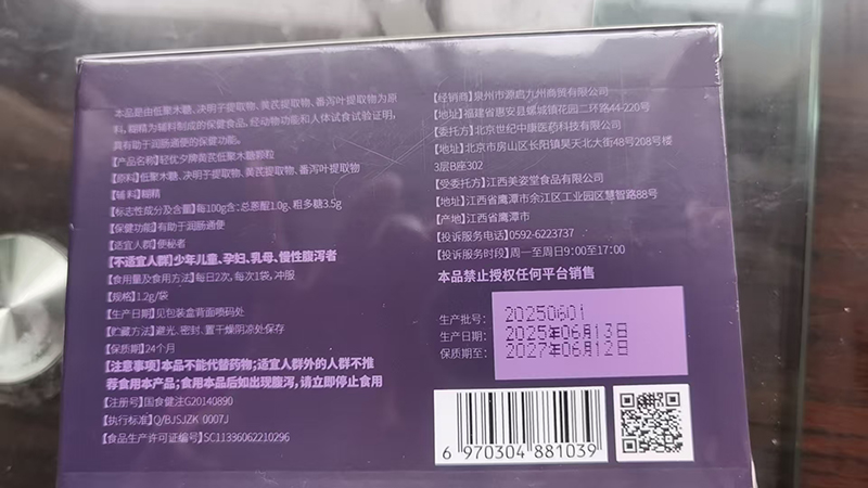 微信图片_2026-04-29_143451_842.jpg