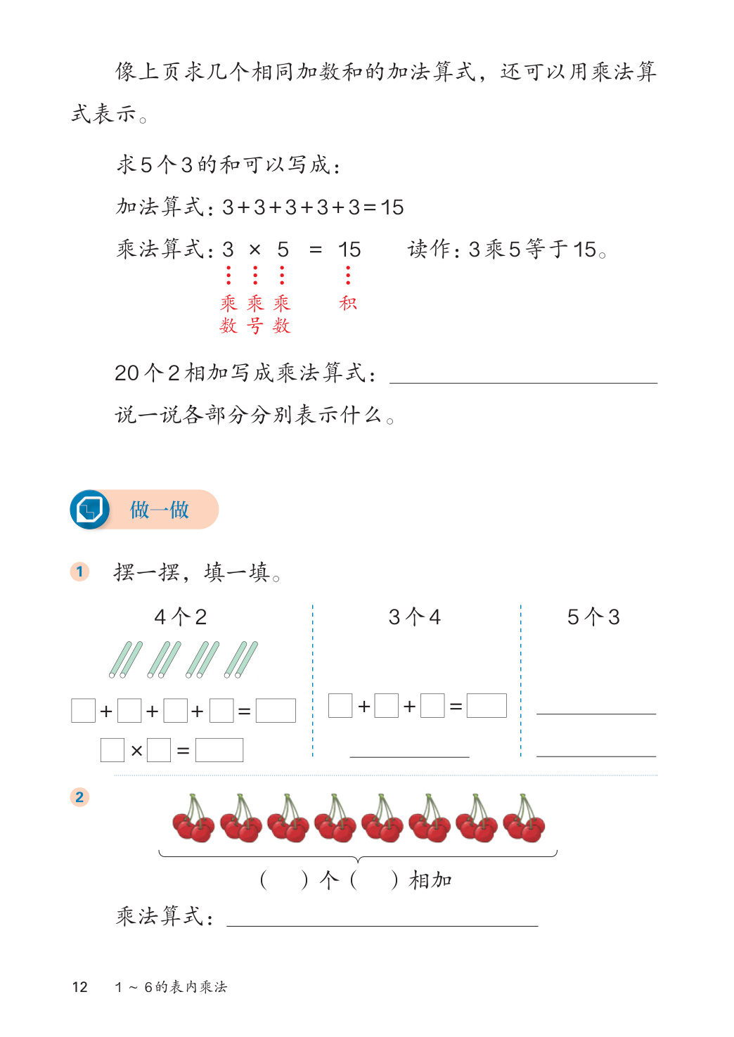 novel_f32d9767f45a.jpg