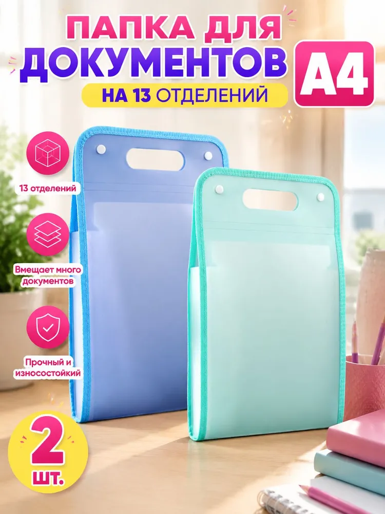 14142586088.webp