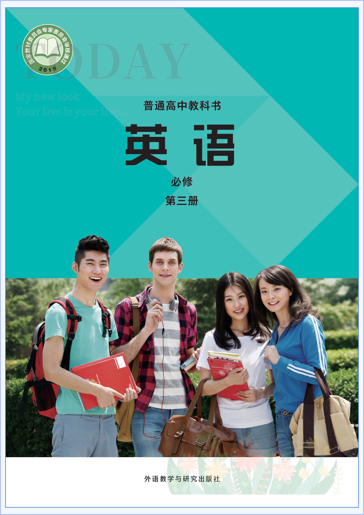 novel_bef310be942c.jpg