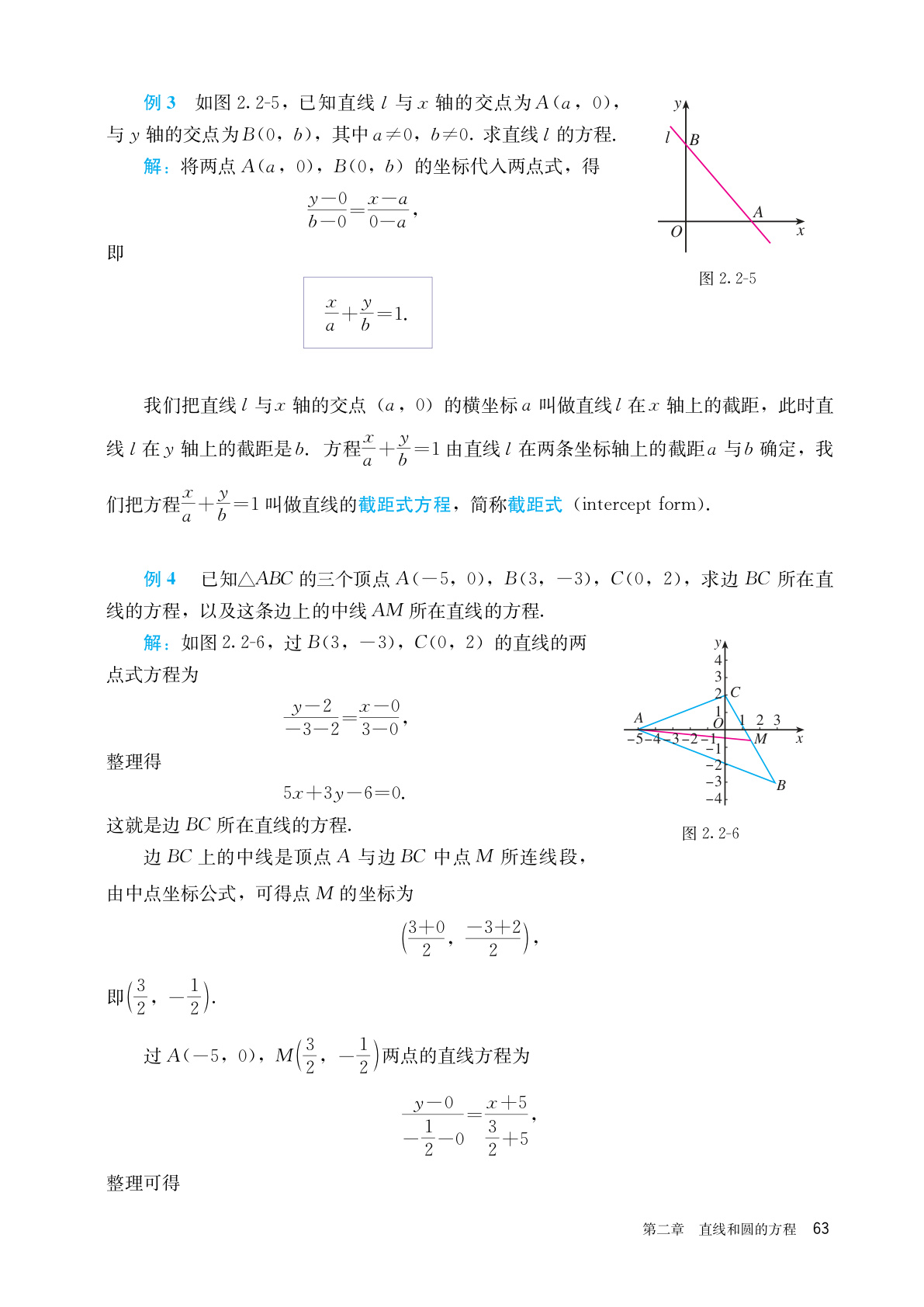 novel_d1e3eea610ba.jpg