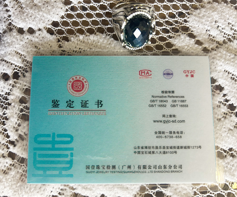 昌乐蓝宝石（无烧）1.jpg