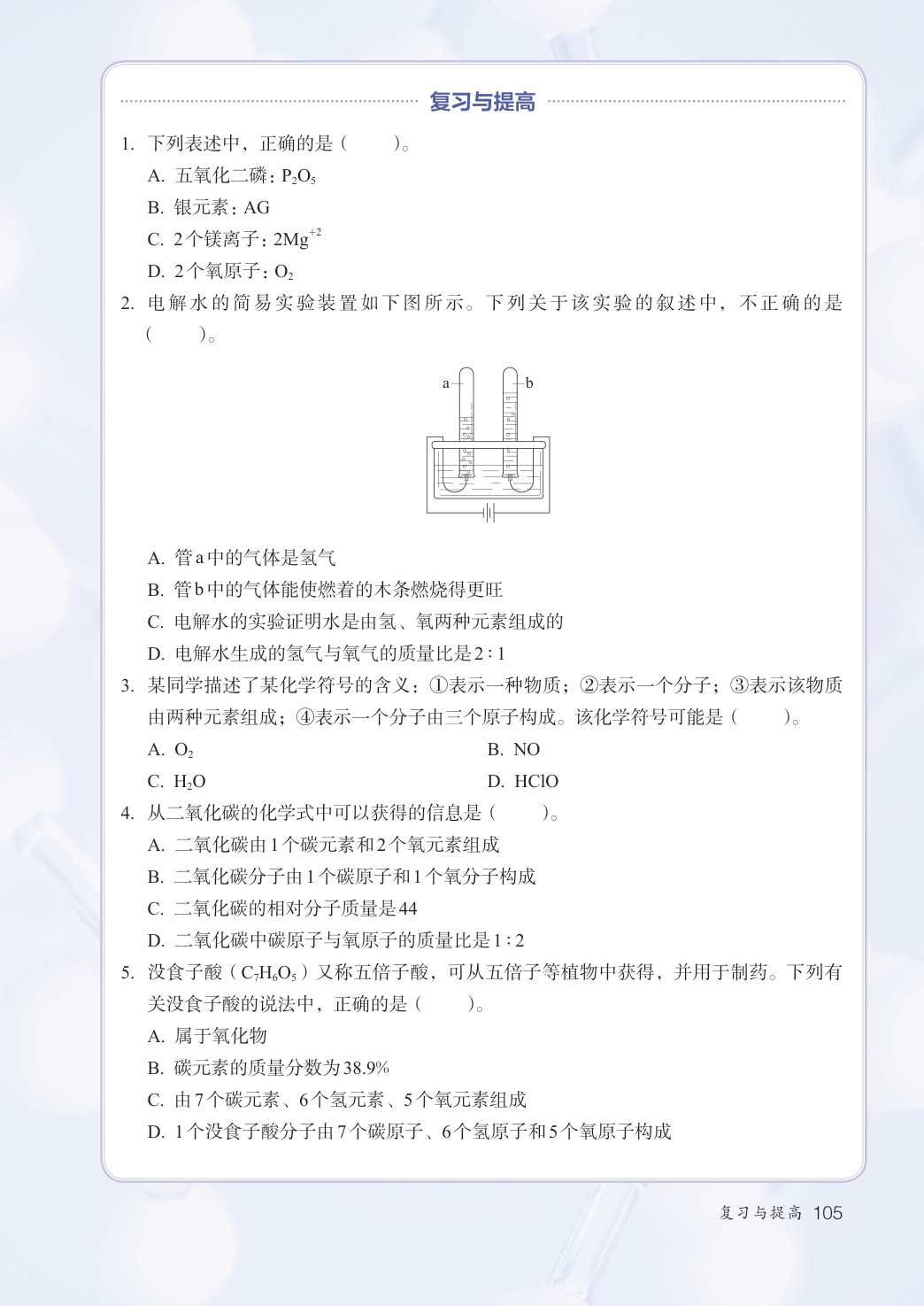 novel_c325504c8f4a.jpg