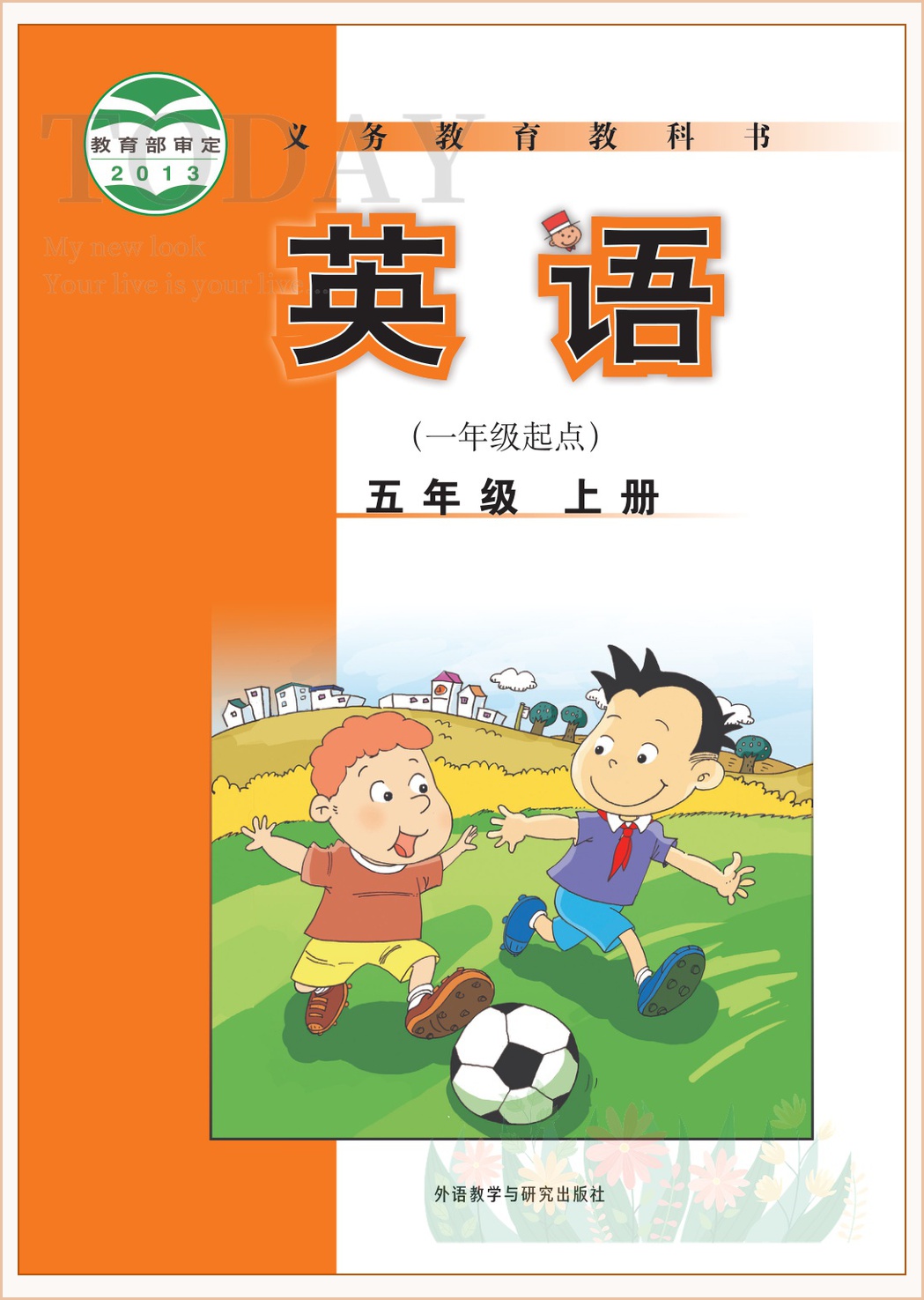 novel_d8c785c3dd5f.jpg