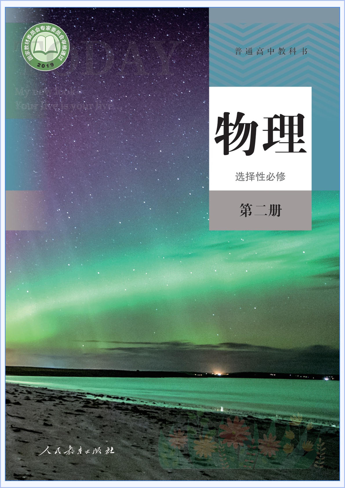 novel_db3efd97d67d.jpg