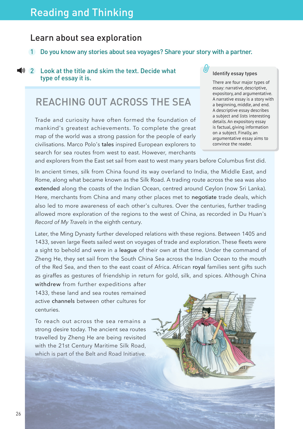 novel_e5785c6835a8.jpg