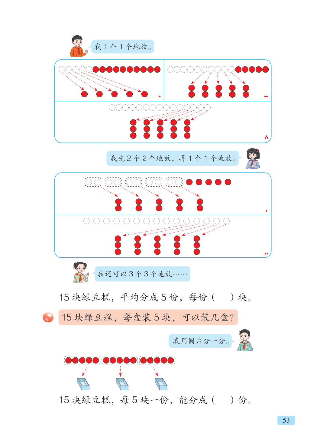 novel_3a5780aa4286.jpg