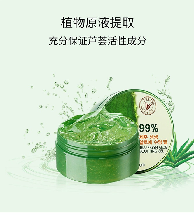 详情-5.jpg