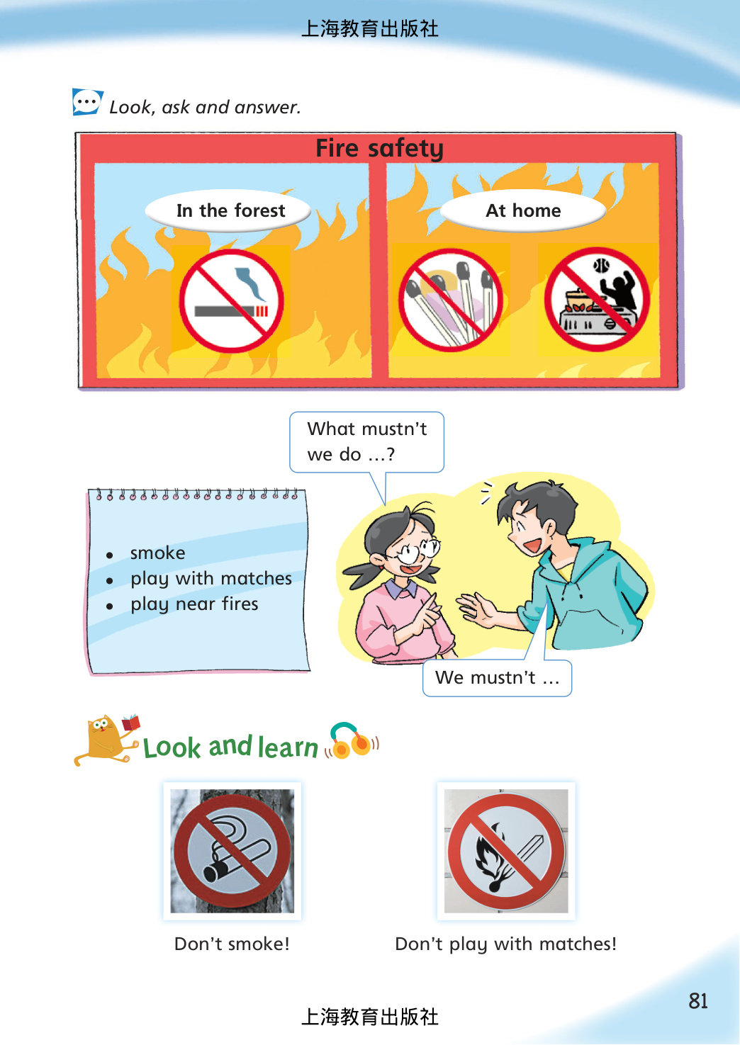 novel_7d5cbfcab328.jpg