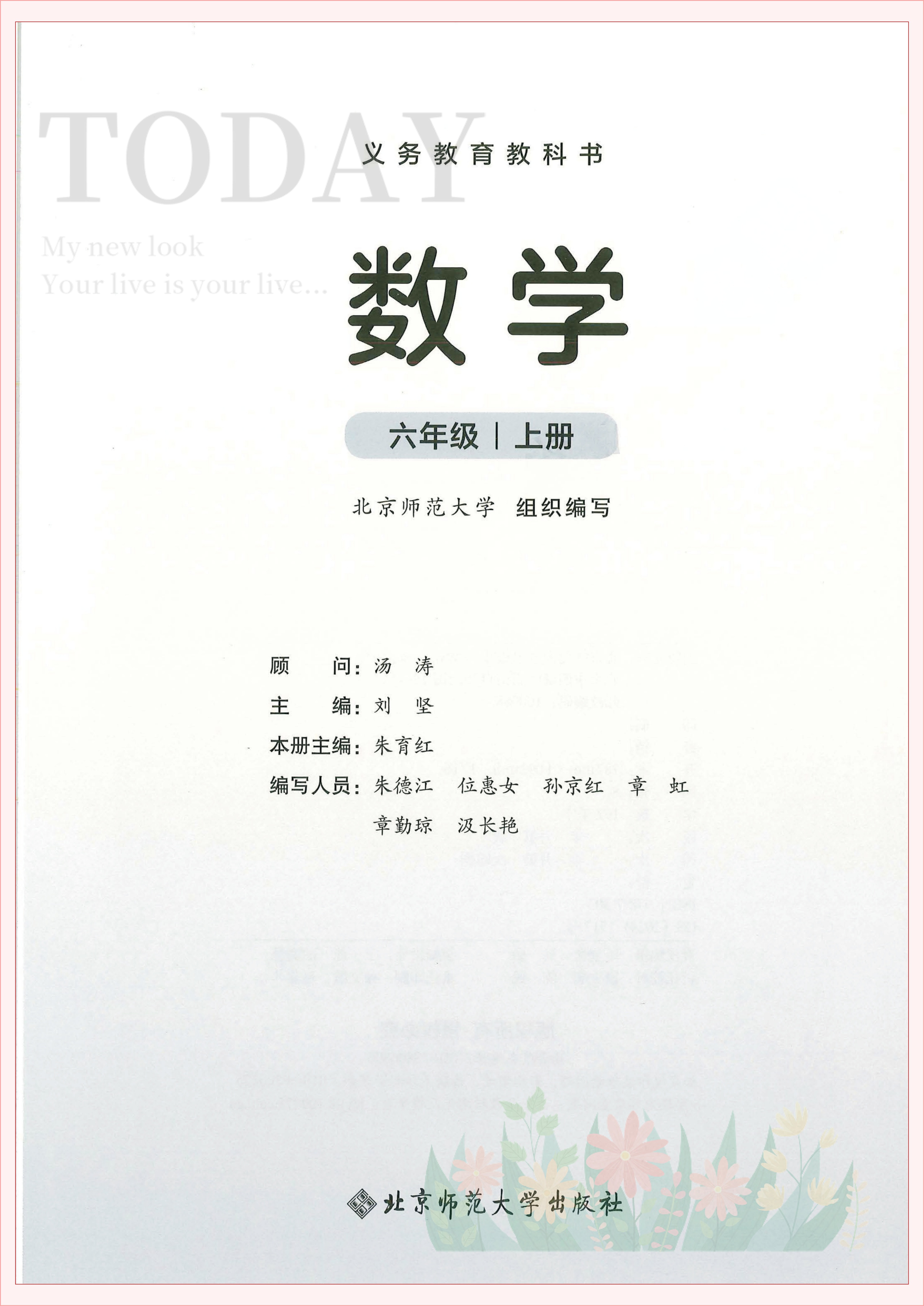 novel_fc7f22121143.jpg