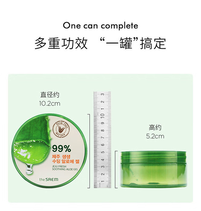 详情-9.jpg