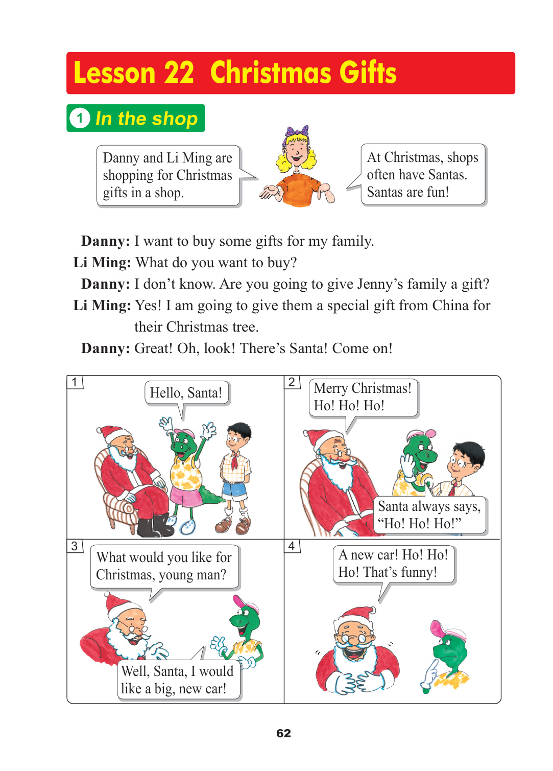 novel_e5be203cb14f.jpg