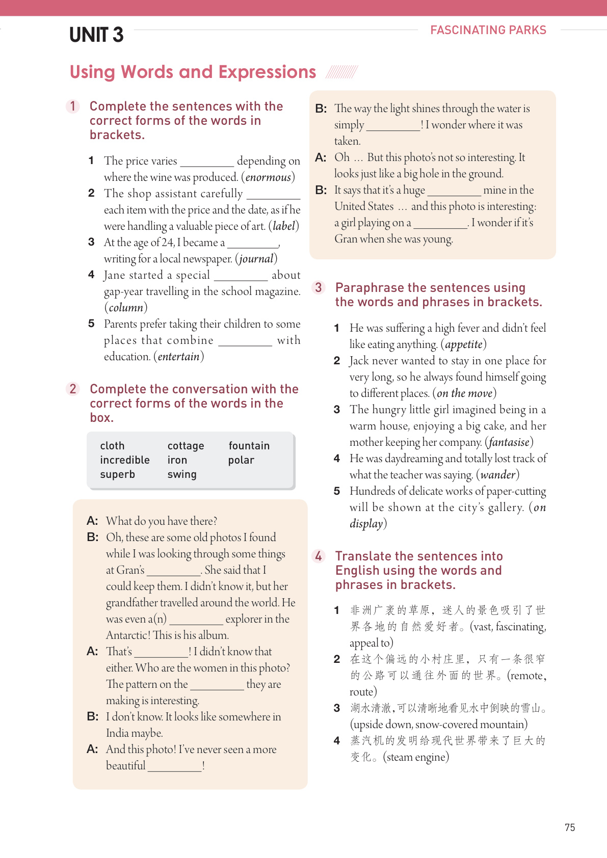 novel_dae8a0383f26.jpg