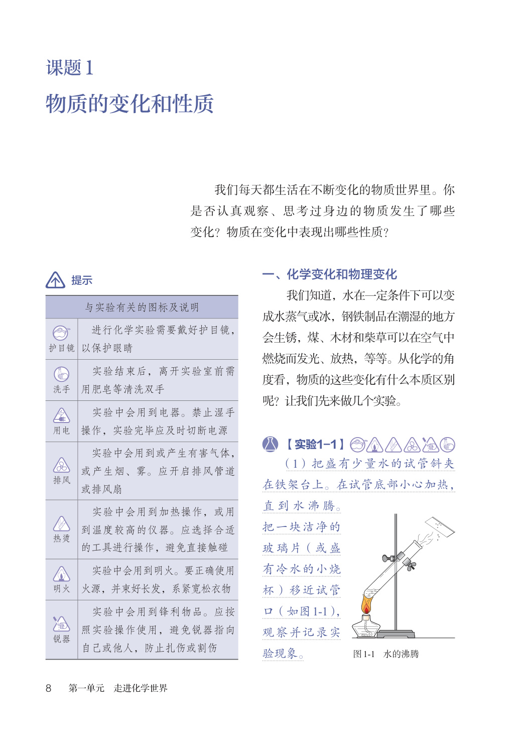 novel_6c475c88e11e.jpg