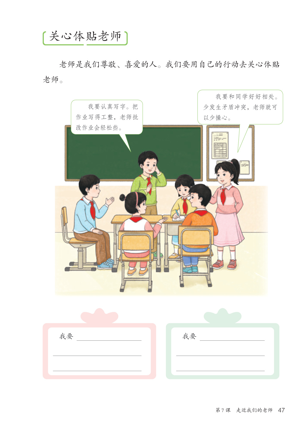 novel_9fc35c102ff9.jpg