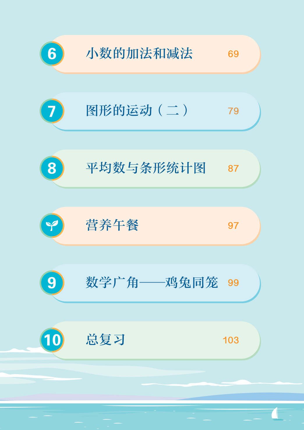 novel_205228cbc8ac.jpg