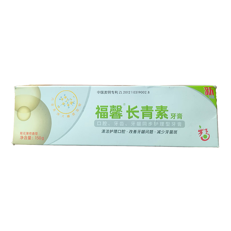福馨长青素牙膏2 拷贝.jpg