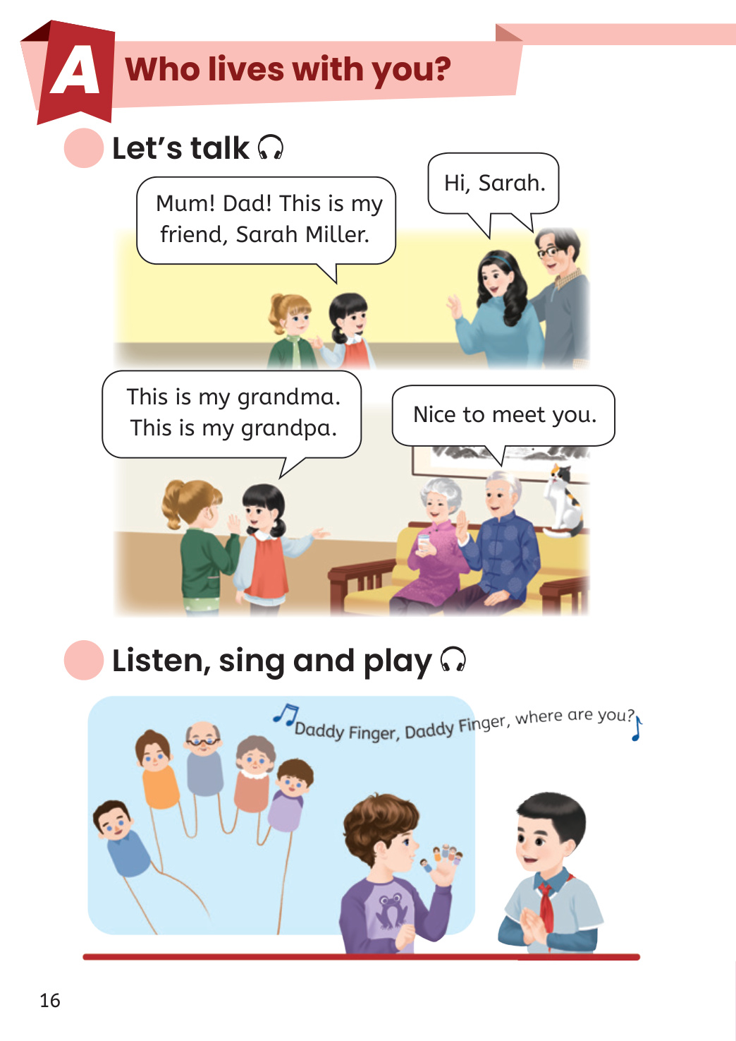 novel_b6970b310fc6.jpg