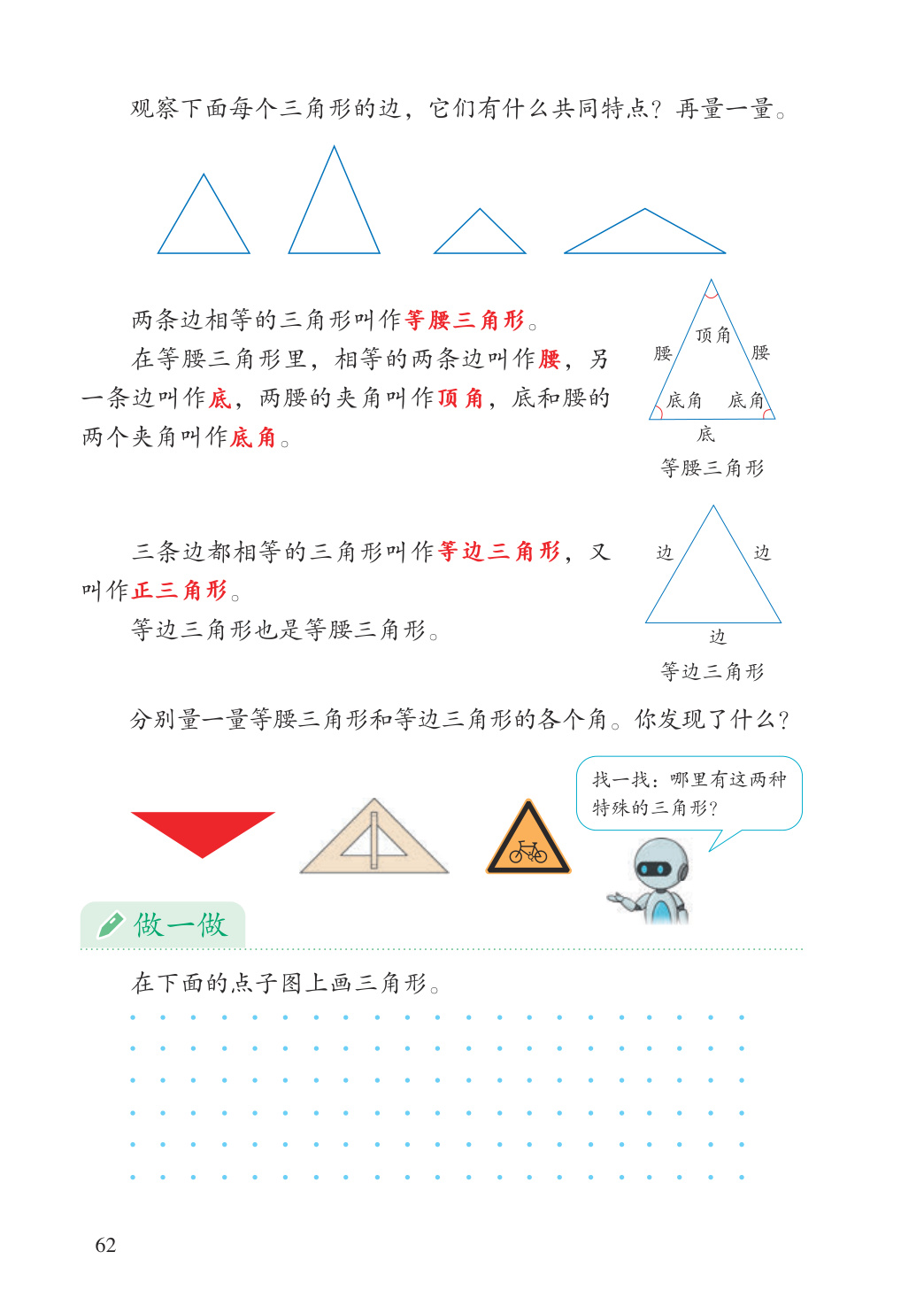 novel_db46441e4f83.jpg