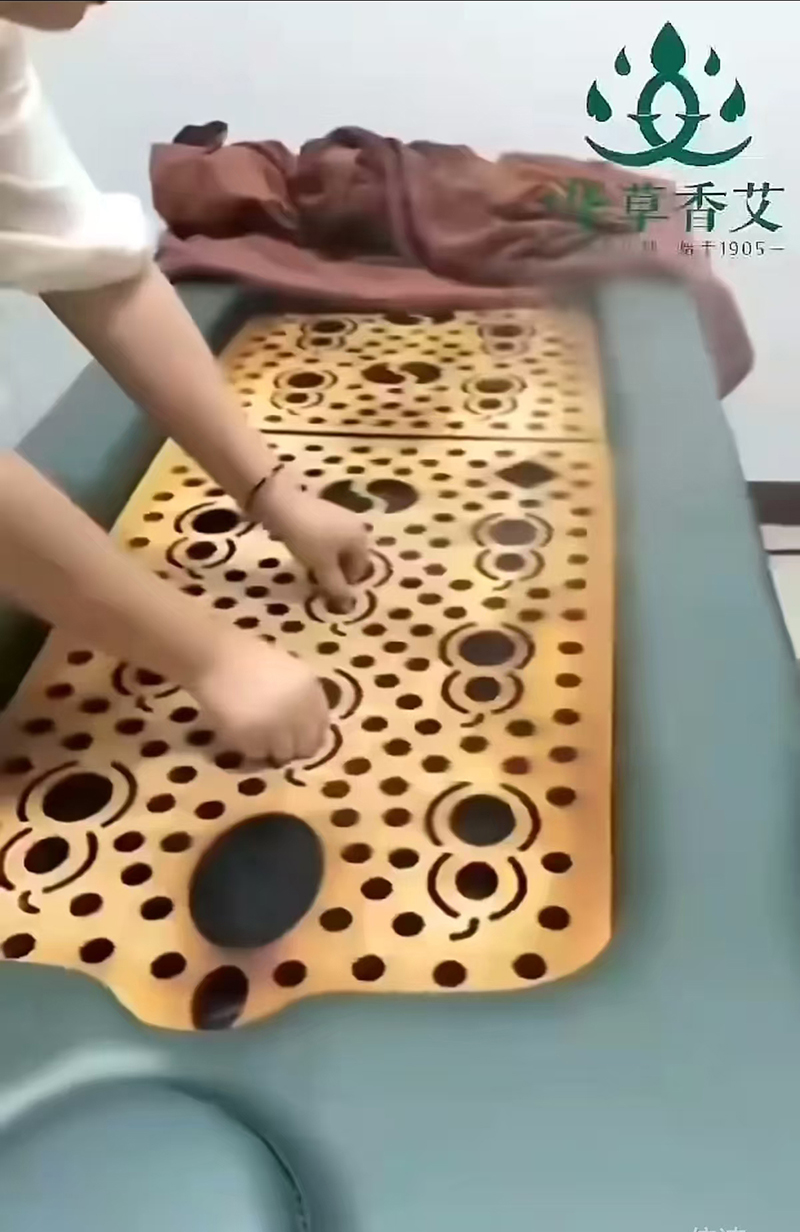 调理身体寒湿气艾灸床1.jpg