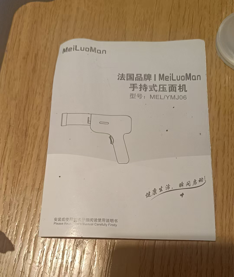 微信图片_2026-04-27_095821_700.jpg