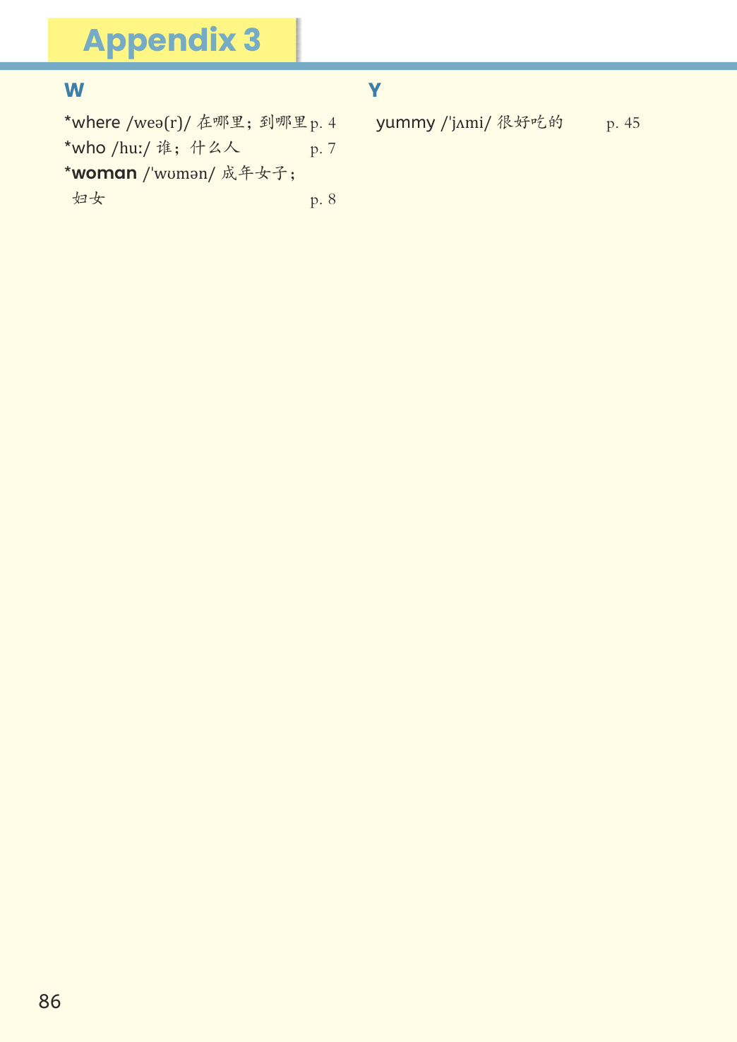 novel_13aaf2d6f9ac.jpg