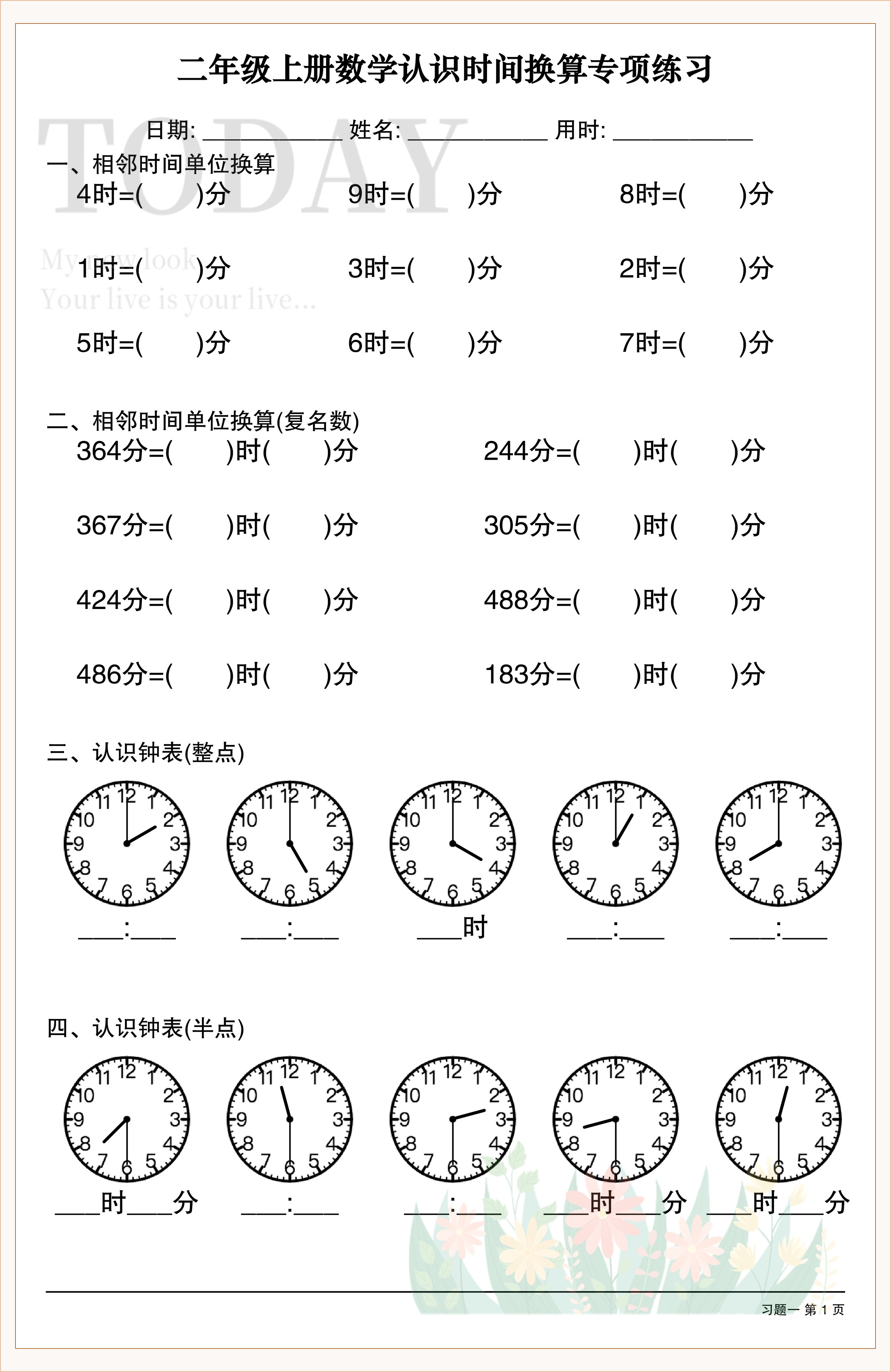novel_27e614c4bc0c.jpg