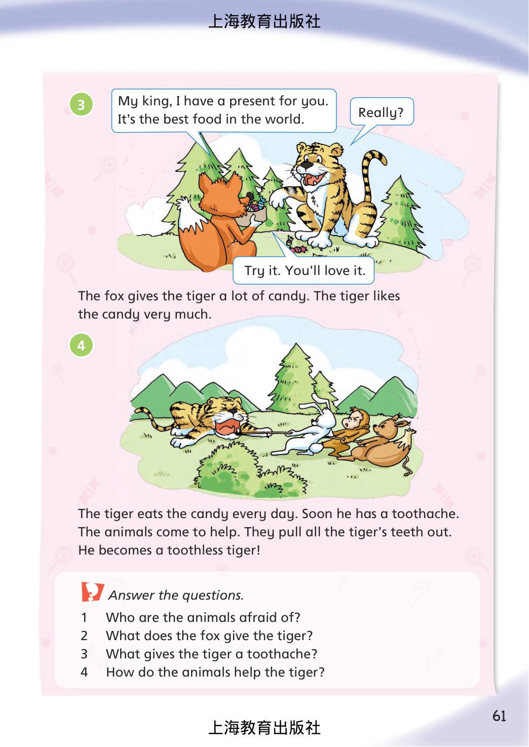 novel_2f3a59e895a9.jpg