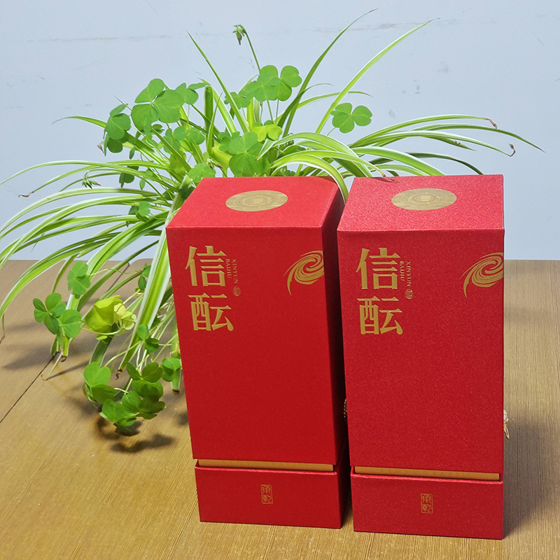 贵州信酝白酒酱香型53度.jpg