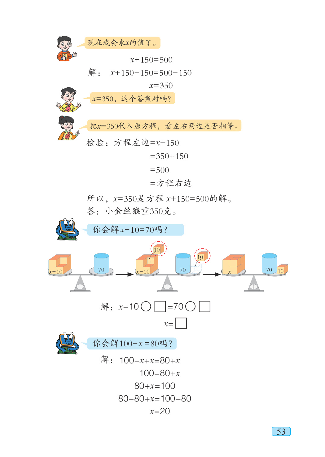 novel_9e294ca46377.jpg