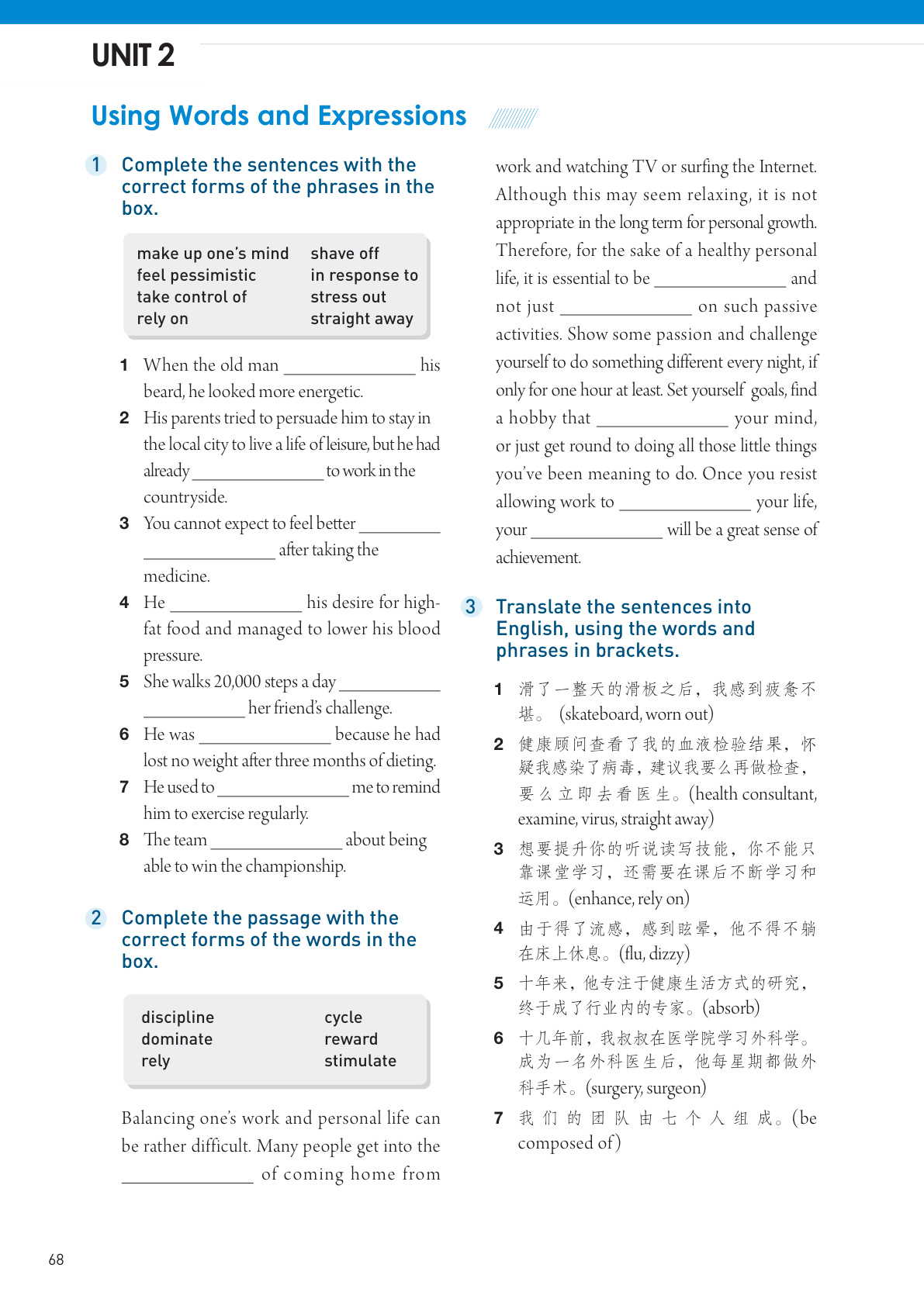 novel_a3f0d86655b2.jpg