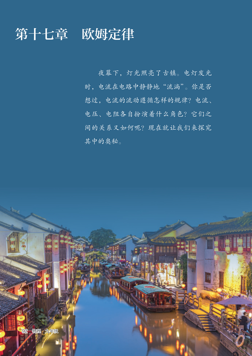 novel_6f691633cdbb.jpg
