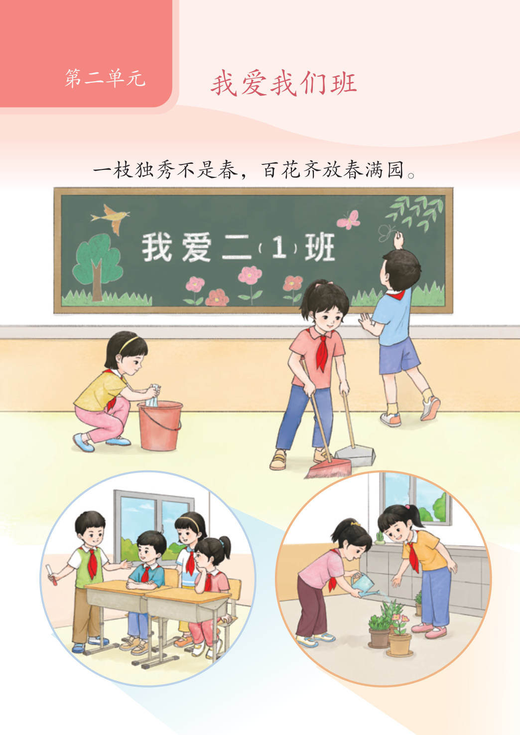 novel_10dad3ccf851.jpg