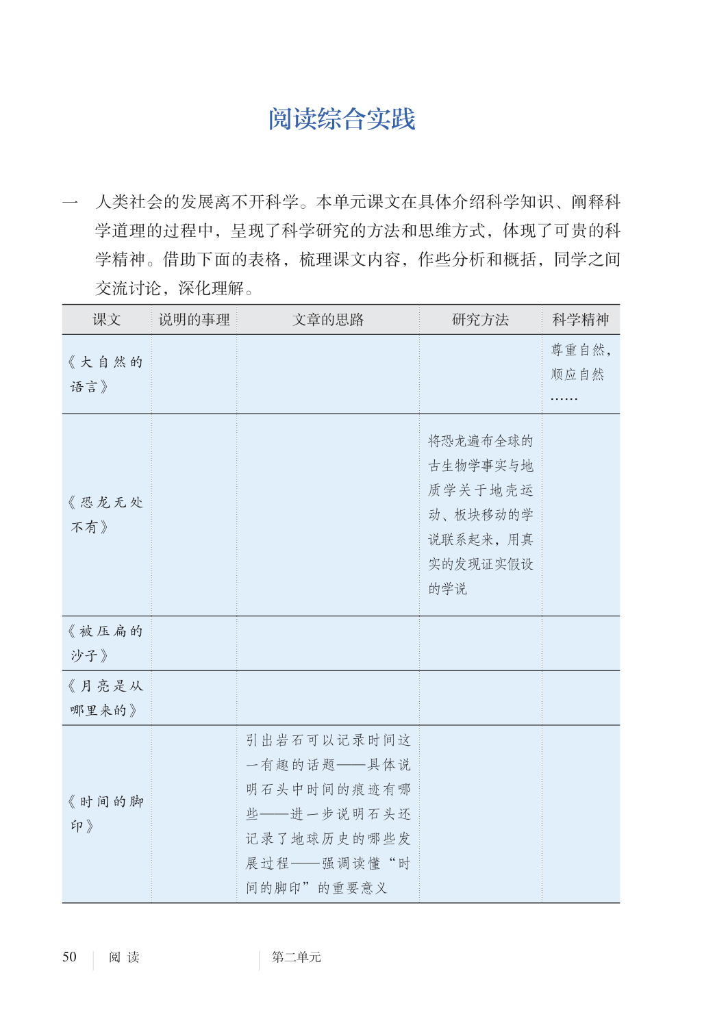 novel_78d1afa41b5f.jpg