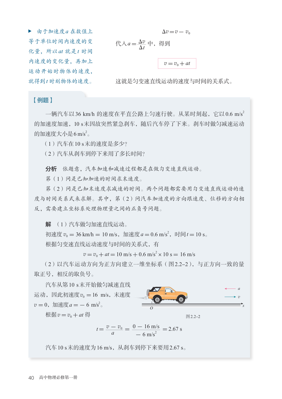 novel_19bd677b25d3.jpg