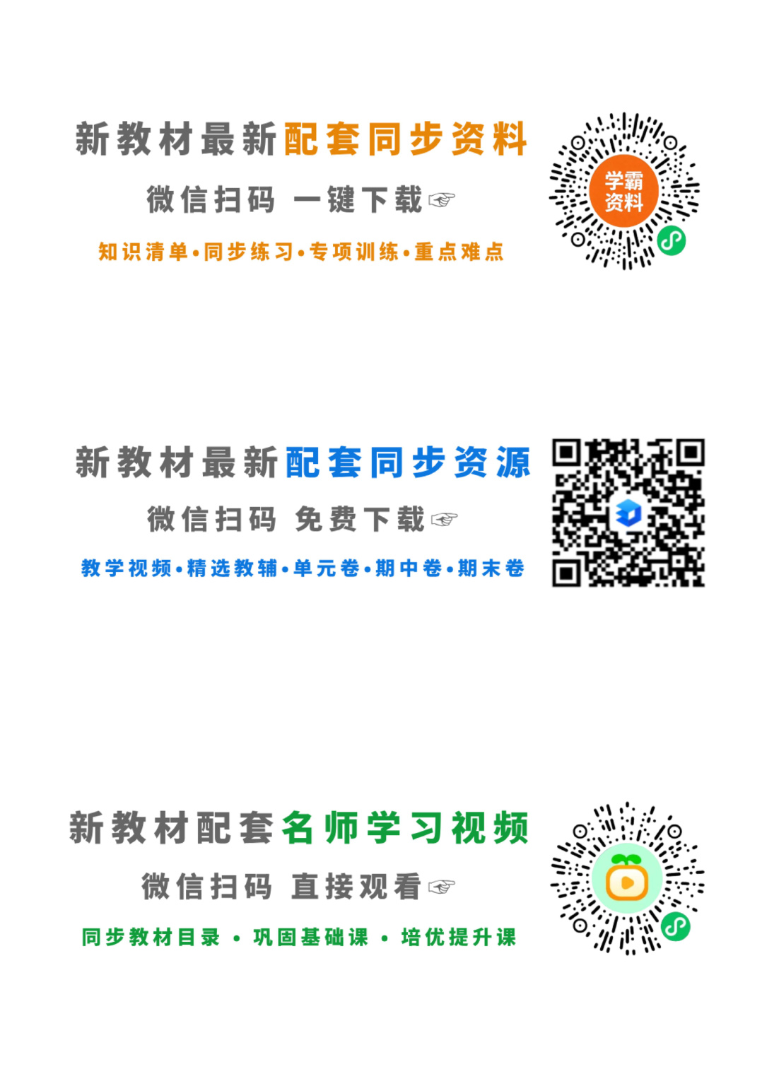 novel_9fa6a9774799.jpg