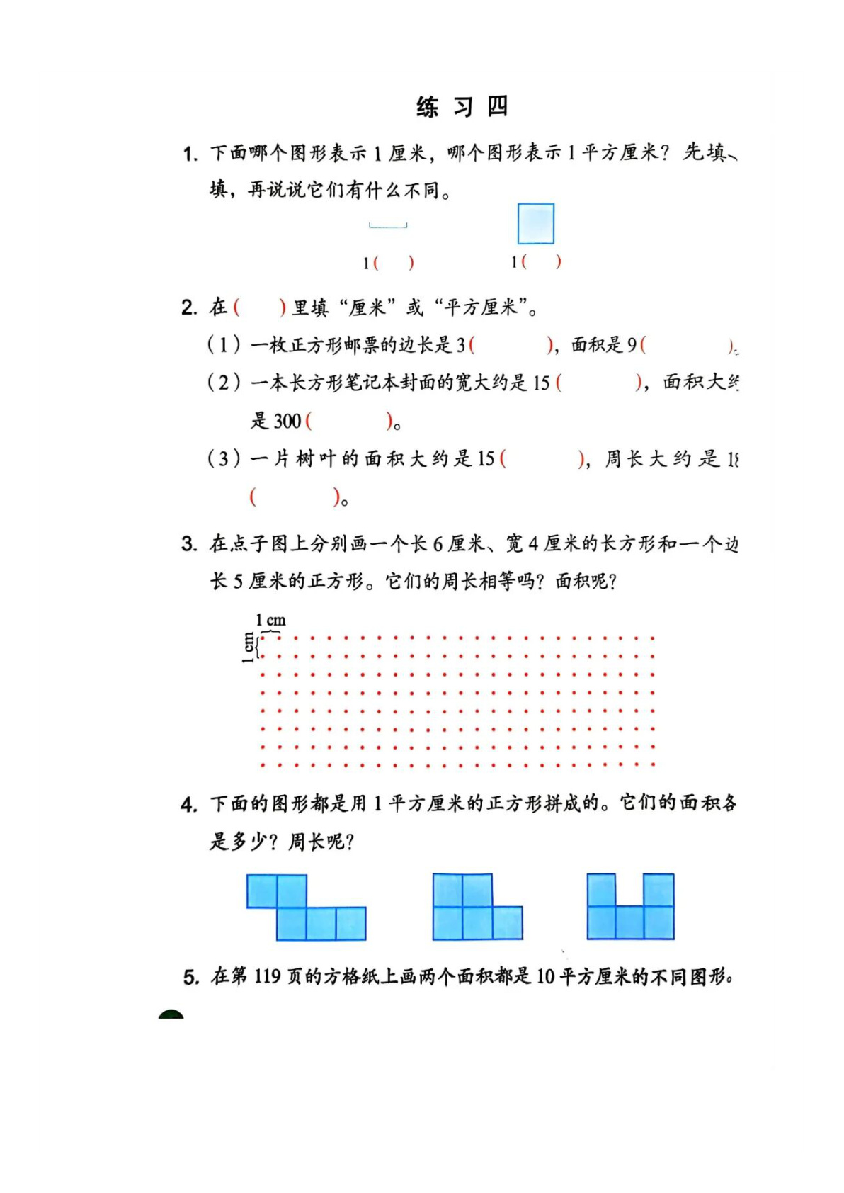 novel_c7f3f213cb0b.jpg