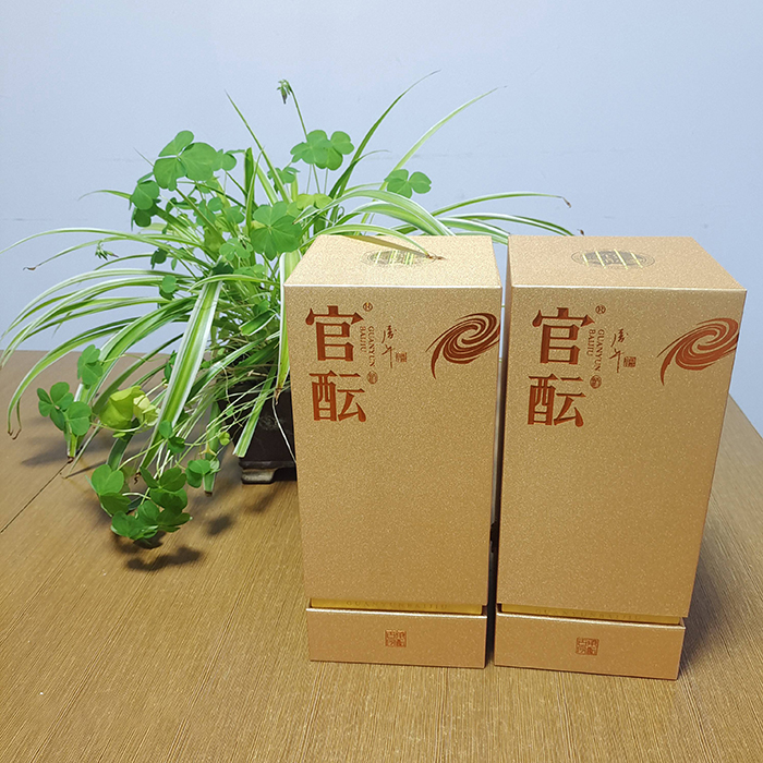 贵州官酝白酒酱香型53度.jpg