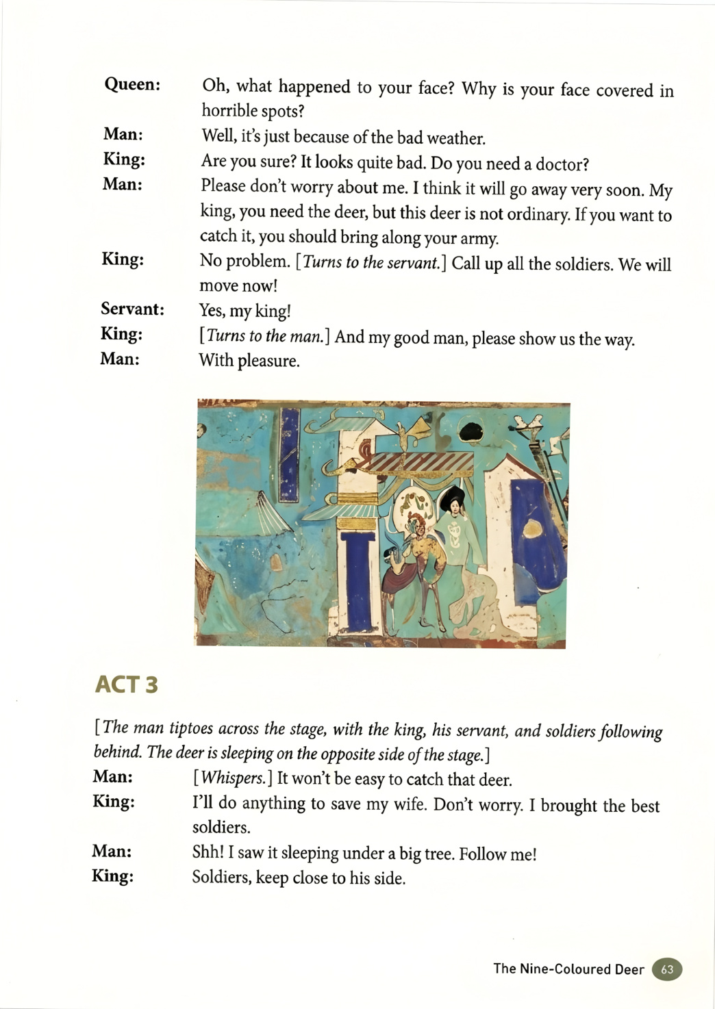 novel_c656654e8b65.jpg