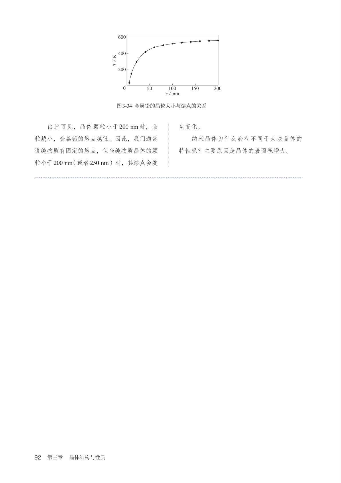 novel_25e9cd6c9f86.jpg
