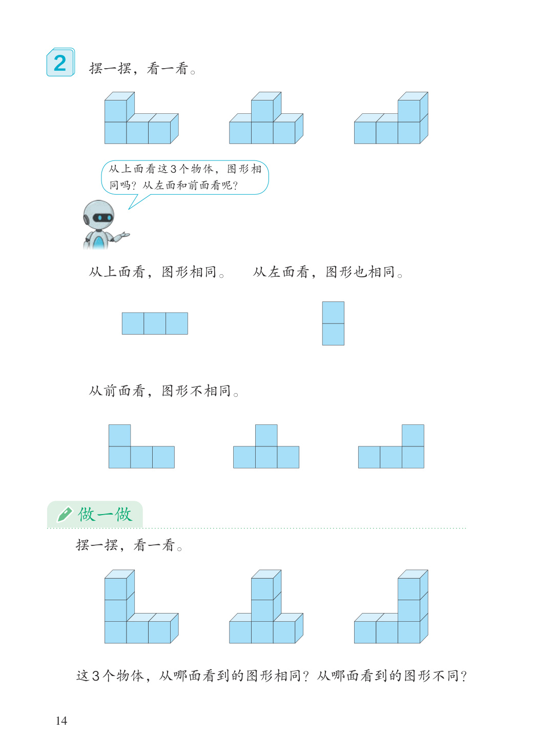 novel_1f3782f347a9.jpg