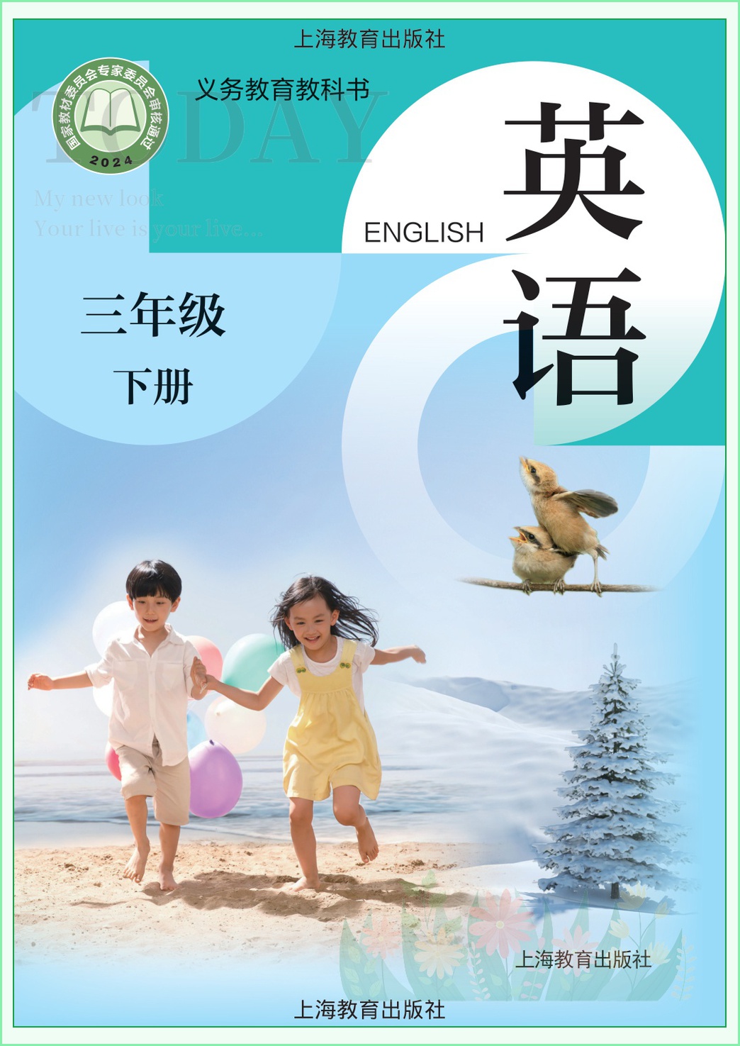 novel_1f42572312cc.jpg