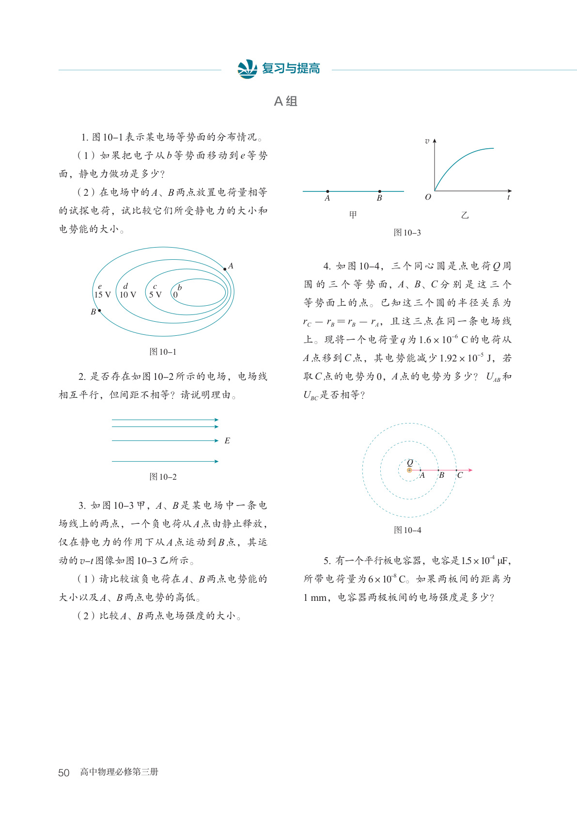 novel_d4d167943a10.jpg