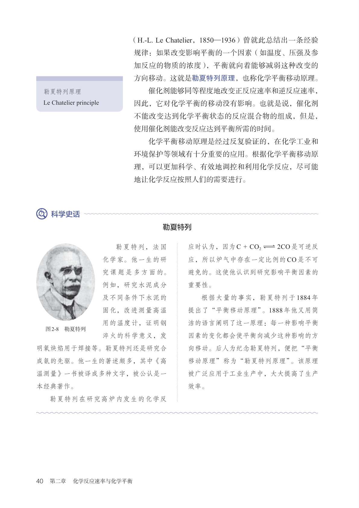novel_ebc988ac37aa.jpg