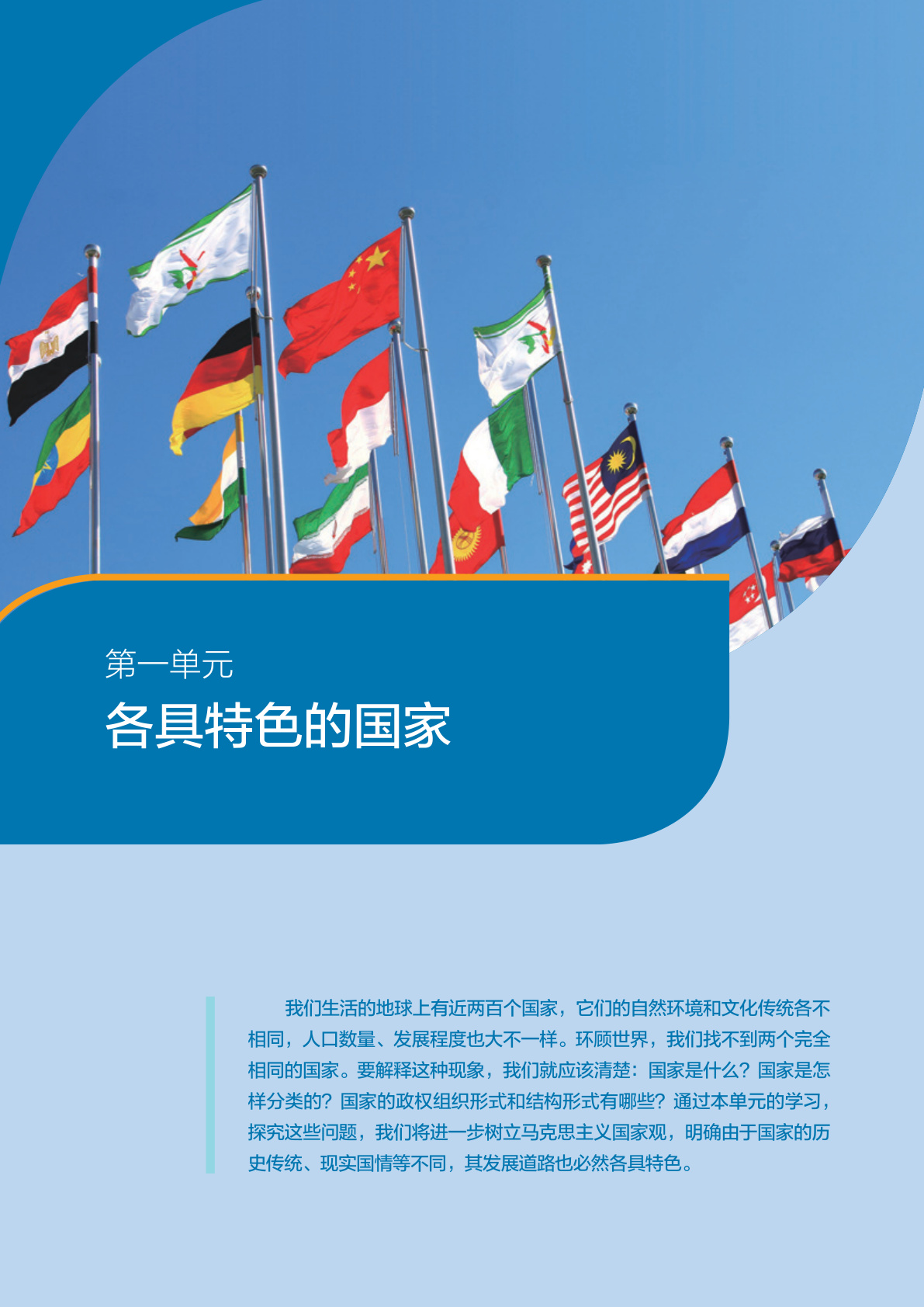 novel_f59724ad566f.jpg