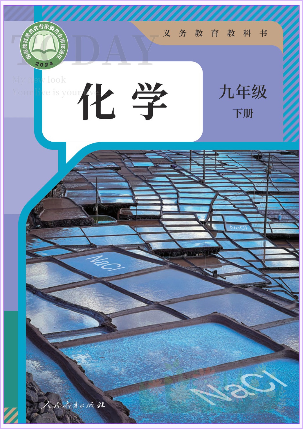 novel_dd52c597d30e.jpg