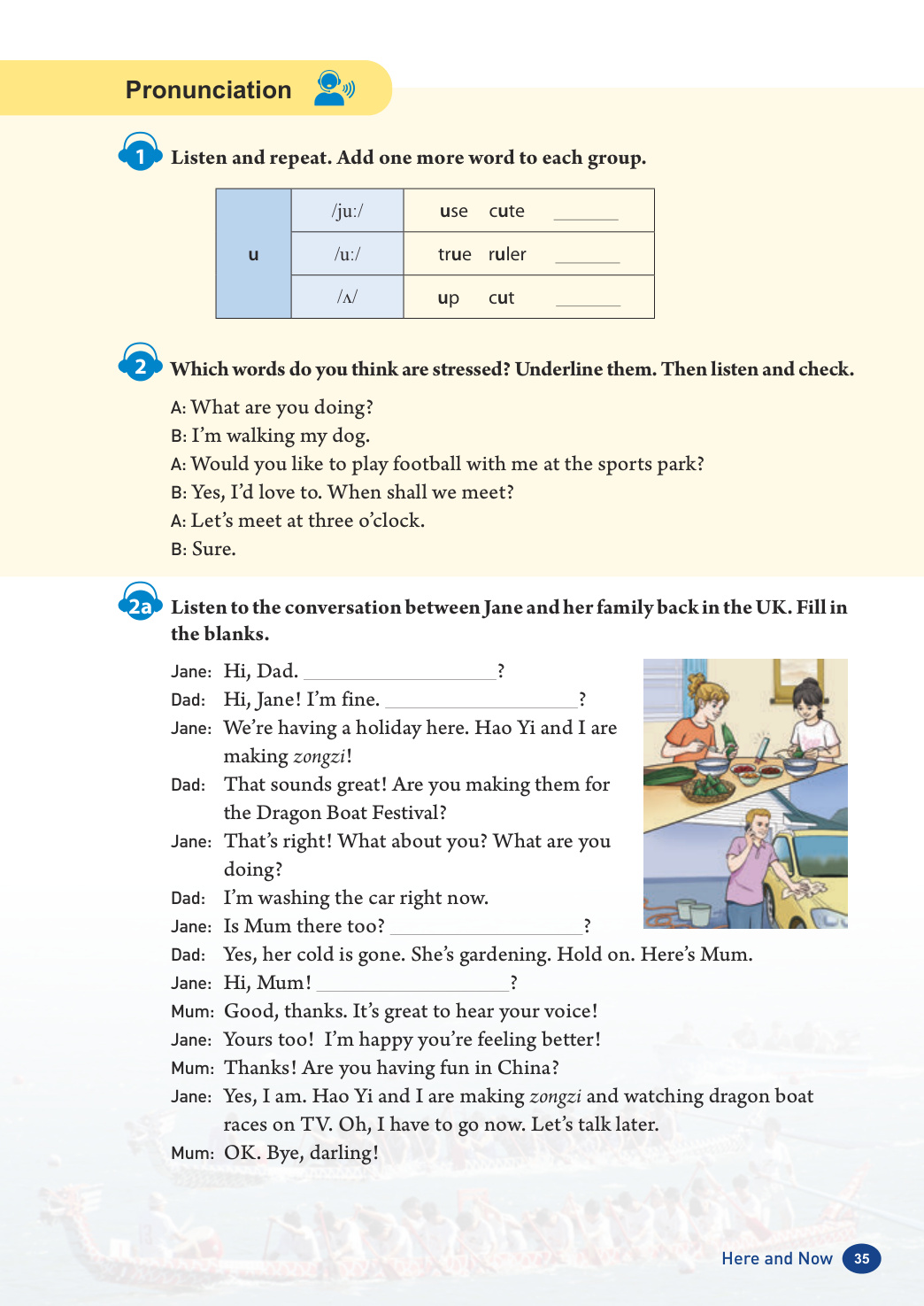 novel_174ed59fffee.jpg